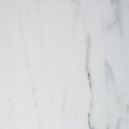 Kastamonu - F063-PS56 Manisa Marble